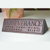 Perseverance Triangular Imitation Copper Ornament Christian Faith Gift 