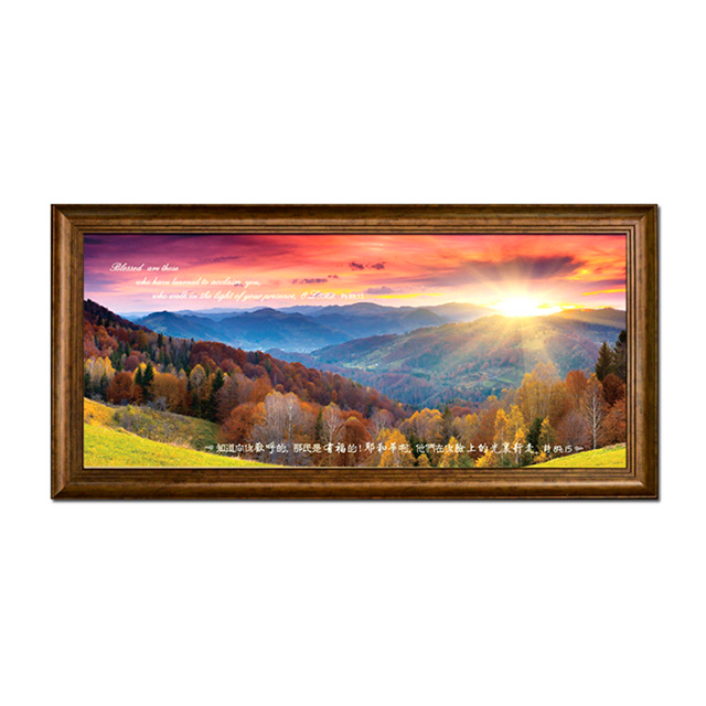 God Light Mountain Scenery High Definition Color Painting