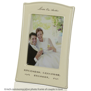 Pearl White Couple Tabletop Decoration Resin Photo Frame
