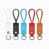 High Grade Hardware Leather Key Chain Data Cable 