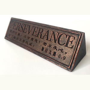 Perseverance Triangular Imitation Copper Ornament Christian Faith Gift 