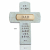 Religious Decoration Dad Simulation Hand-Painted Cross Ornament