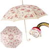 Fresh Pink Flower Handle With Diamond-Encrusted Umbrella 