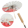 Christian Customization Elegance Beautiful Pattern Light Luxury Umbrella 
